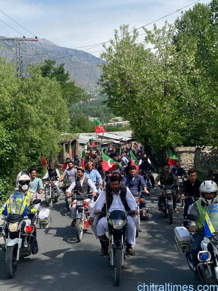 chitraltimes pti rally chitral lower for IK release 2
