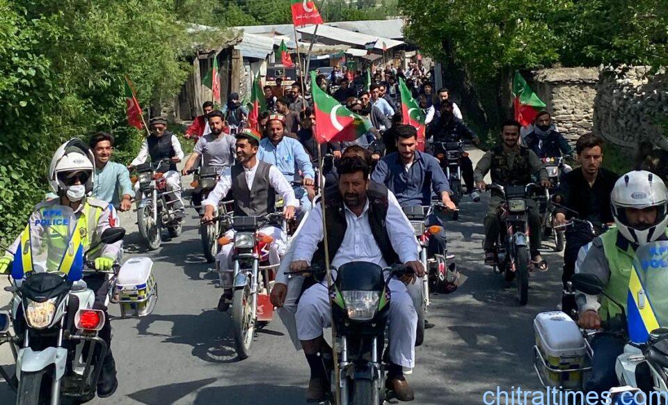 chitraltimes pti rally chitral lower for IK release 21