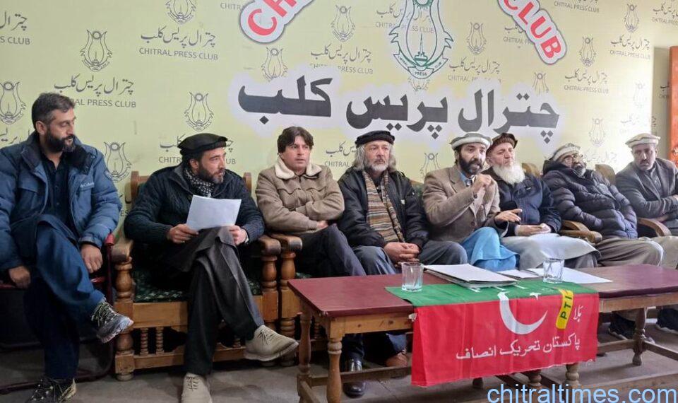 chitraltimes pti workers press confrence 2