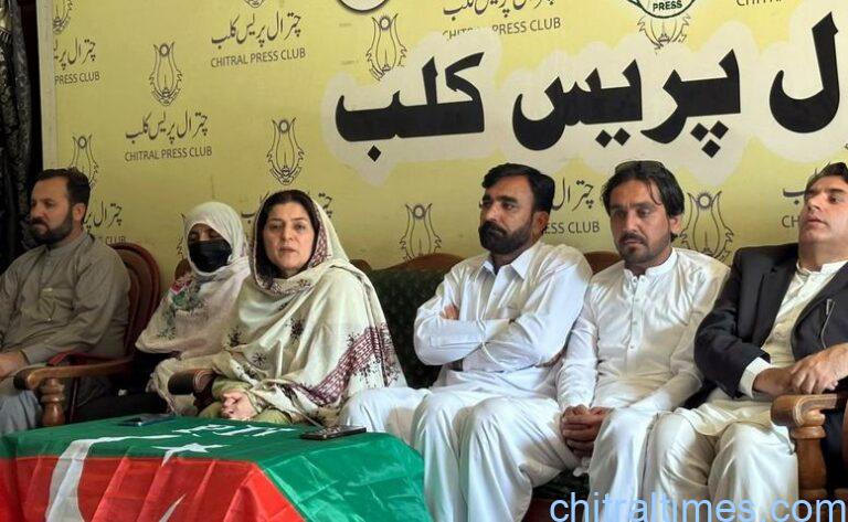 chitraltimes pti workers press confrence seanator falak naz 2