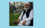 chitraltimes qari faizullah chitrali