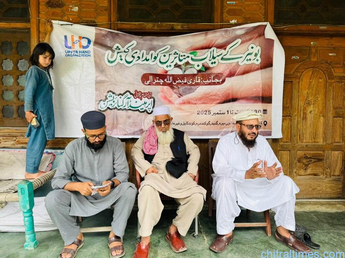 chitraltimes qari faizullah flood affected buner visits 3