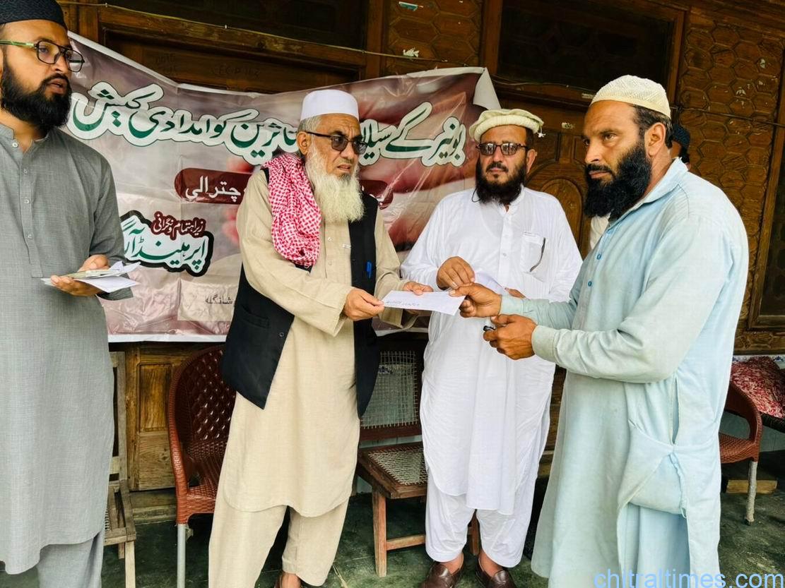 قاری فیض اللہ چترالی کا بونیر میں سیلاب سے متاثرہ سادات خاندانوں کے ساتھ خصوصی امداد، غذر کے سیلاب سے متاثرہ علاقوں کا دورہ کرنے اور امداد کا بھی اعادہ