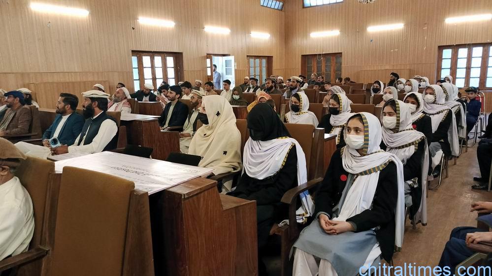 chitraltimes qari faizullah iqra award distribution ceremony 1