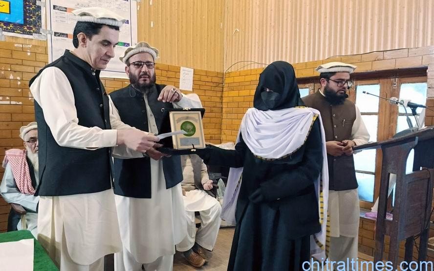 chitraltimes qari faizullah iqra award distribution ceremony 10