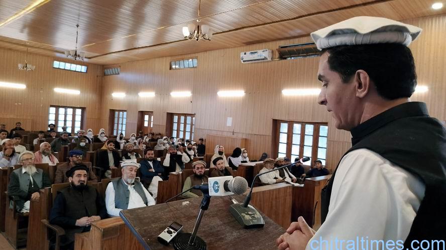 chitraltimes qari faizullah iqra award distribution ceremony 8