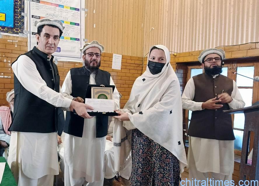 chitraltimes qari faizullah iqra award distribution ceremony 9