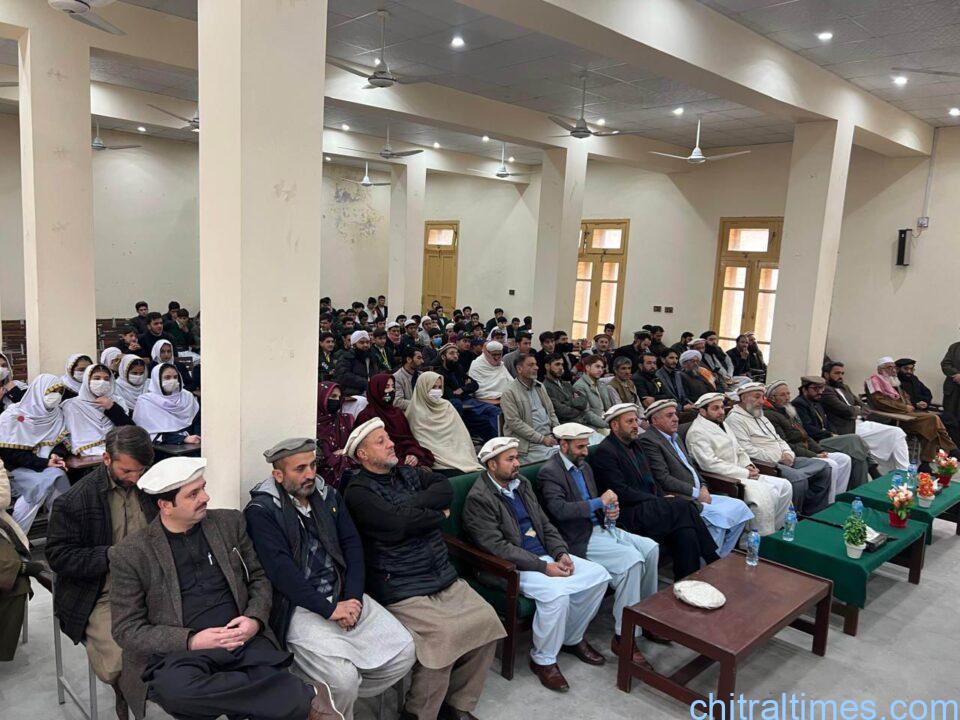 chitraltimes qari faizullah iqra awards distribution program 20