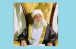chitraltimes qazi nisar ahmad amir ahle sunnat wal jamat gbc
