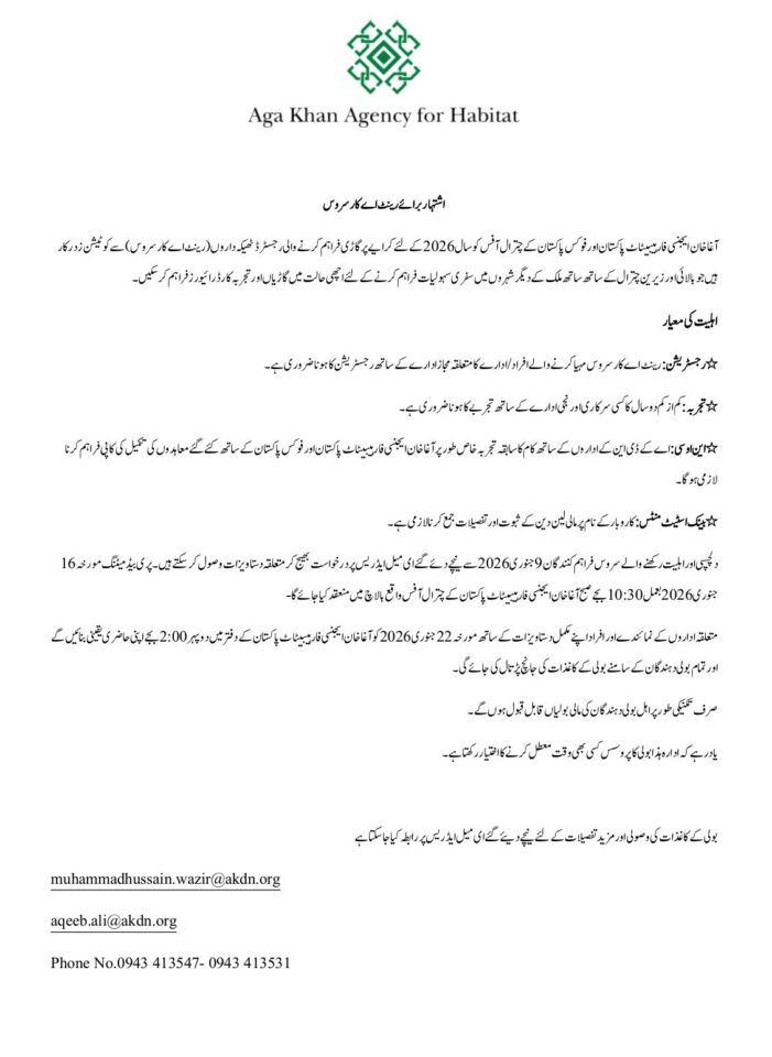 chitraltimes quotaiton for rent a car akah chitral