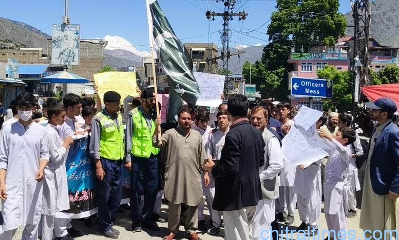 chitraltimes rally on anniversory of bunyanun marsoom in chitral 1