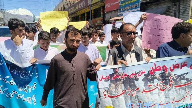 چترال میں ’’معرکہ حق (بنیان مرصوص)‘‘ کی پہلی سالگرہ کے موقع پر ریلی کا انعقاد 
