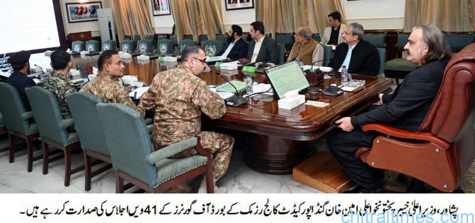 chitraltimes razmak cadit college board meeting chaired by cm kp