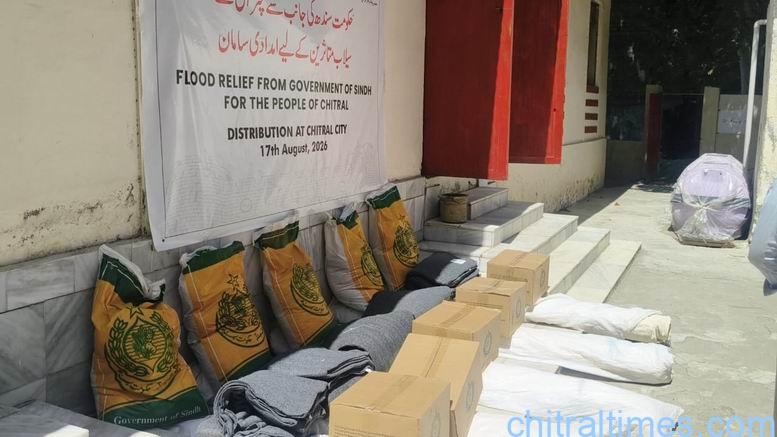 chitraltimes relief from sindh govt distributes among flood effectees of chitral 5