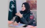 chitraltimes reshum jahangir psp new dpo chitral