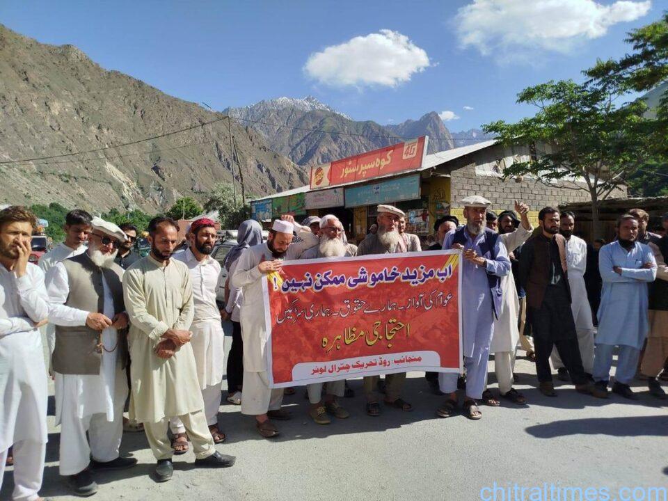 chitraltimes road tehreek under jamat islami chitral 3