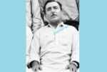 chitraltimes sahib Ala prof late mastuj