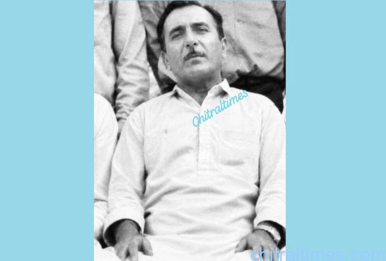 chitraltimes sahib Ala prof late mastuj