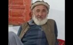 chitraltimes saifullah jan late file photo ji chitral