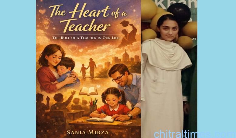نویں جماعت کی طالبہ ثانیہ مرزا نے اساتذہ کے کردار پر کتاب تصنیف کرکے اعزاز اپنے نام کرلیا