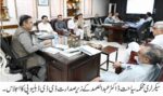 chitraltimes secretary tourism dr abdul samad chairing ddwp meeting