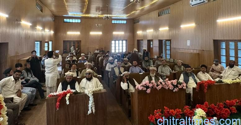 chitraltimes seerat nabvi confrence 2
