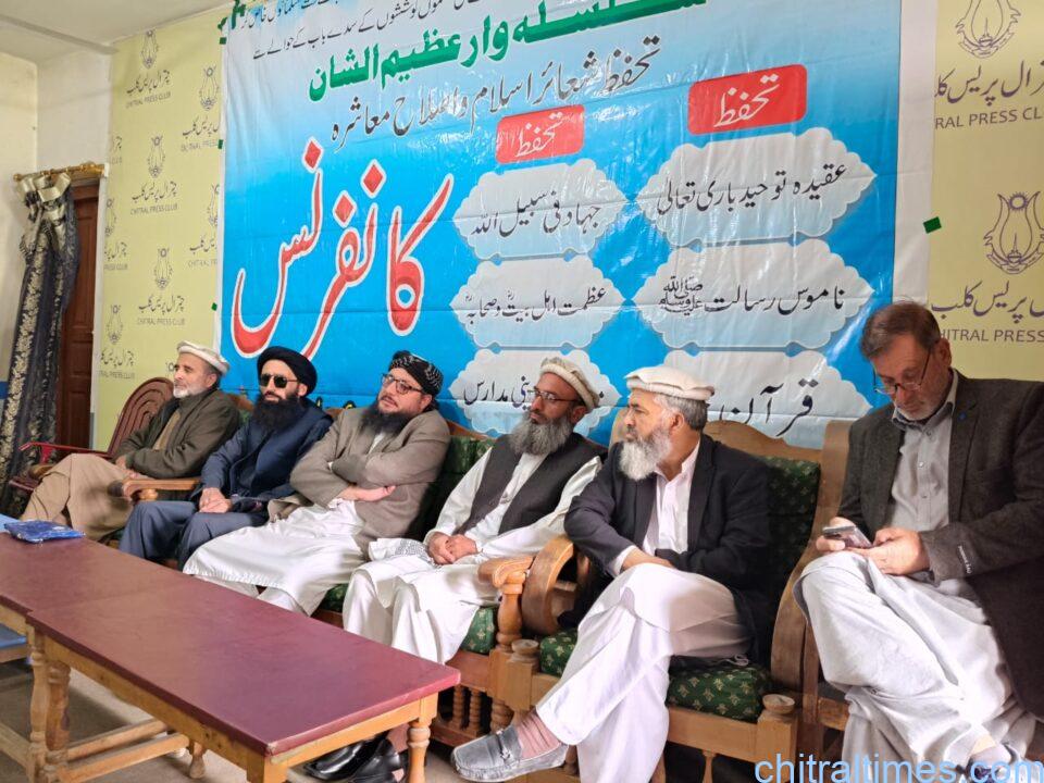 chitraltimes serat council confrence press club chitral madani 3