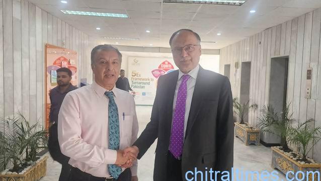 chitraltimes shahzada iftikhar and ihsan iqbal minister planing