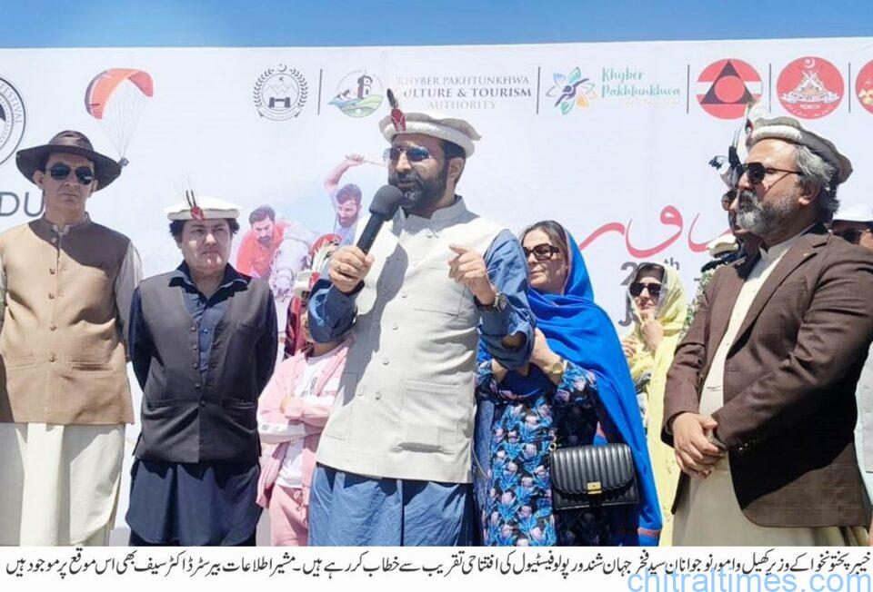 chitraltimes shandur festival 2025 first day pics 2