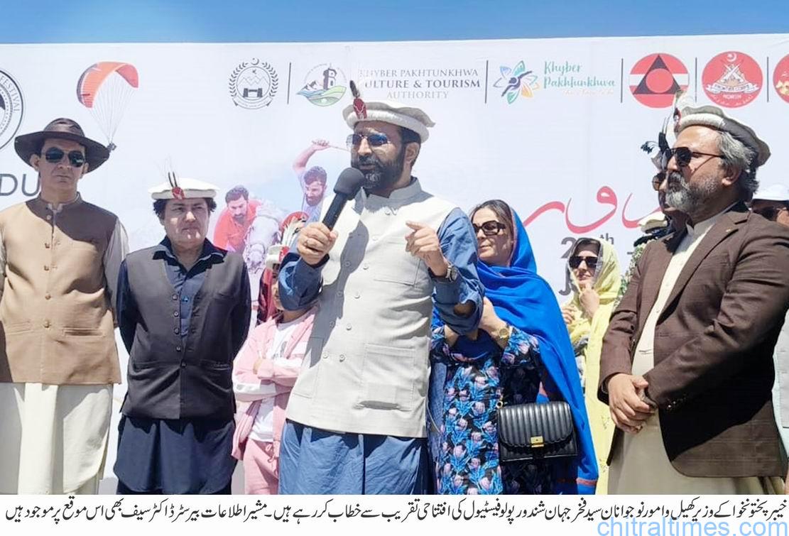 Chitral Times - The voice of Chitral | شندور فیسٹول کا رنگارنگ افتتاح، لاسپور کی دونوں ٹیمیں فاتح رہی، جبکہ تیسرے میچ میں یاسین کی ٹیم نے ٹائٹل اپنے نام کرلیا، صوبائی وزیرکھیل فخرجہان اور بریسٹر سیف نے فیسٹول کا افتتاح کیا chitraltimes shandur festival 2025 first day pics 2