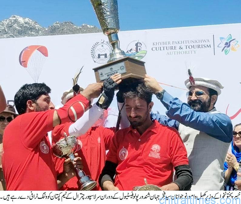 chitraltimes shandur festival 2025 first day pics 3