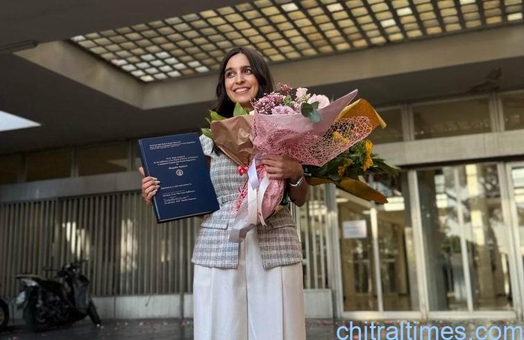 chitraltimes shigufta rehmat phd
