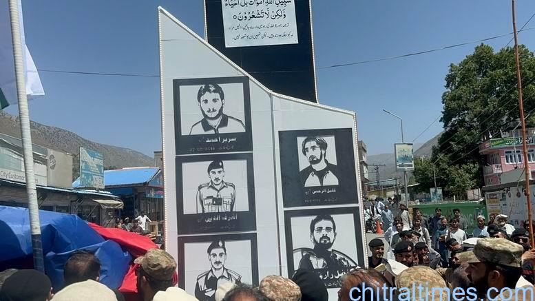chitraltimes shuhada chowk police