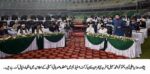 chitraltimes sohail afridi addressing kp assembly meeting at imran khan stadium