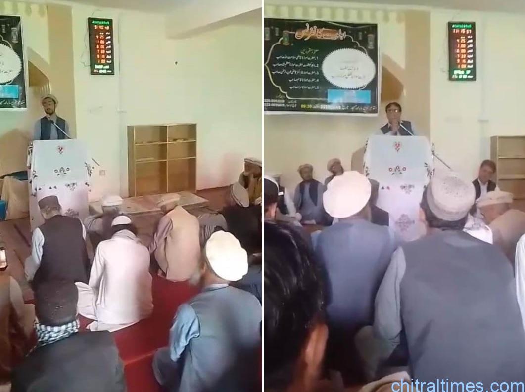 Chitral Times - The voice of Chitral | جامع مسجد مرخہ لون اپرچترال میں اہل سنت اور اسماعیلی کمیونٹی کی اشتراک سے اہل بیت کانفرنس کا انعقاد chitraltimes sunni and ismaili combined organizes ahle bait confrence at lone upper chitral 1