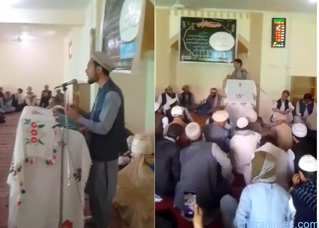 Chitral Times - The voice of Chitral | جامع مسجد مرخہ لون اپرچترال میں اہل سنت اور اسماعیلی کمیونٹی کی اشتراک سے اہل بیت کانفرنس کا انعقاد chitraltimes sunni and ismaili combined organizes ahle bait confrence at lone upper chitral 2