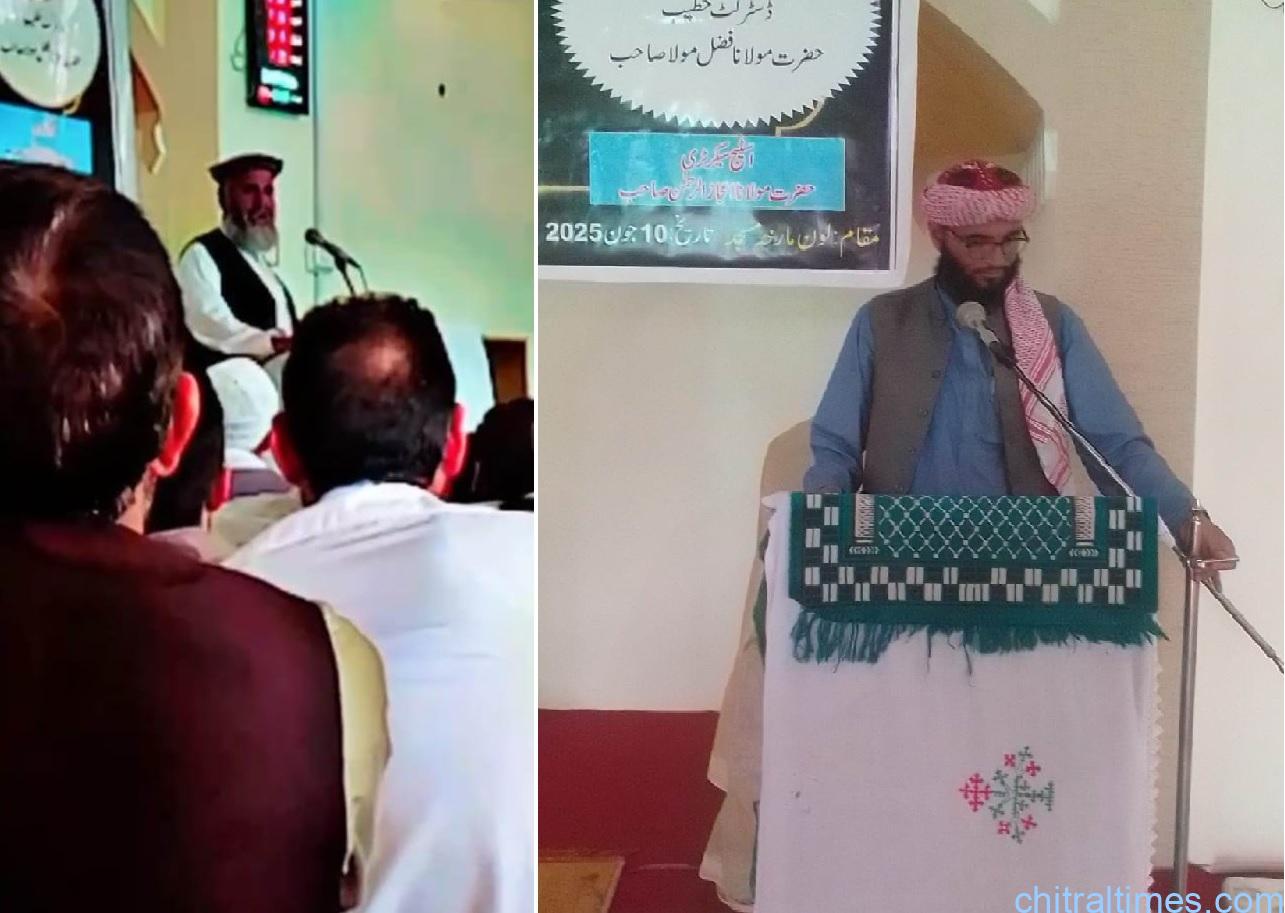 Chitral Times - The voice of Chitral | جامع مسجد مرخہ لون اپرچترال میں اہل سنت اور اسماعیلی کمیونٹی کی اشتراک سے اہل بیت کانفرنس کا انعقاد chitraltimes sunni and ismaili combined organizes ahle bait confrence at lone upper chitral