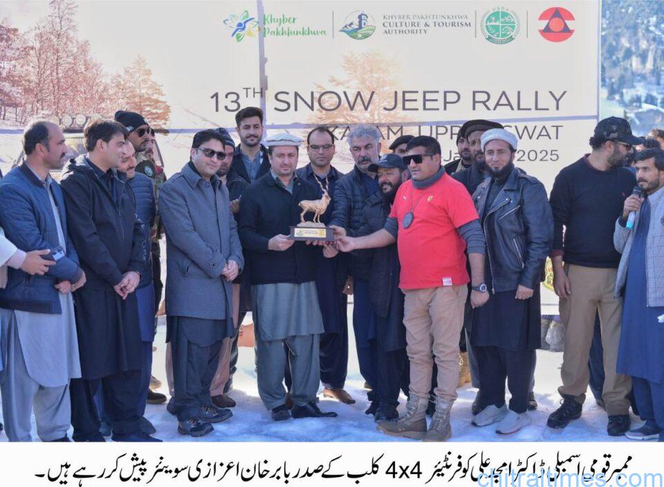 chitraltimes swat snow sports jeeb race under kpcta 4