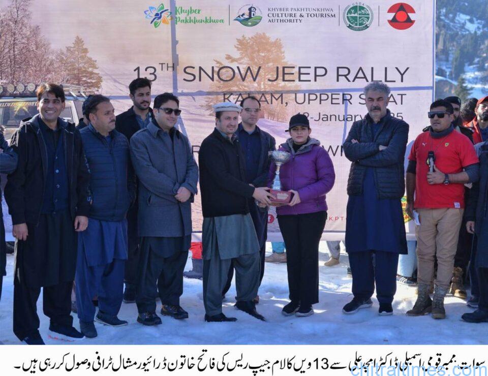 chitraltimes swat snow sports jeeb race under kpcta 5