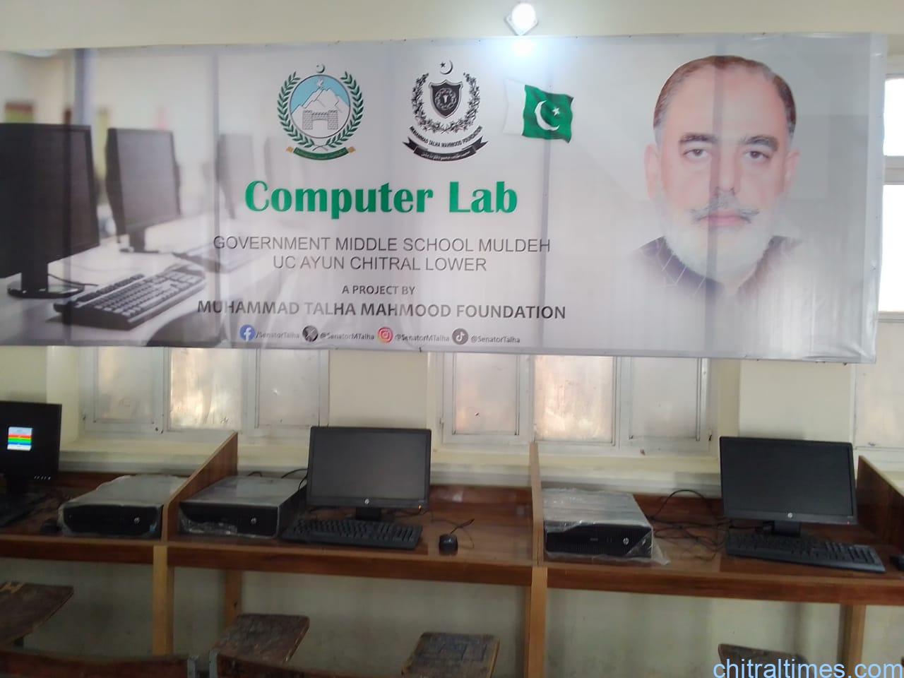 chitraltimes talha mahmood foundation established computer lab in ayun 2
