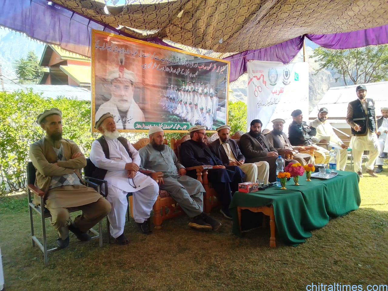 chitraltimes talha mahmood foundation established computer lab in ayun 4