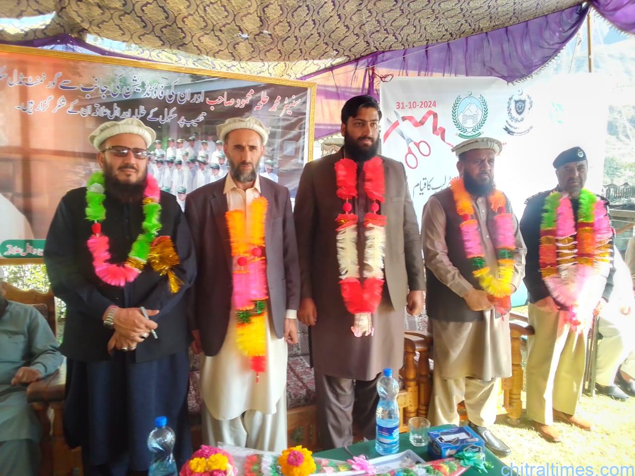 محمد طلحہ محمود فاونڈیشن نے اپنے ایک اور وعدے کو عملی جامہ پہناتے ہوئے گورنمنٹ مڈل سکول موڑدہ ایون میں کمپیوٹر لیب قائم کر دیا