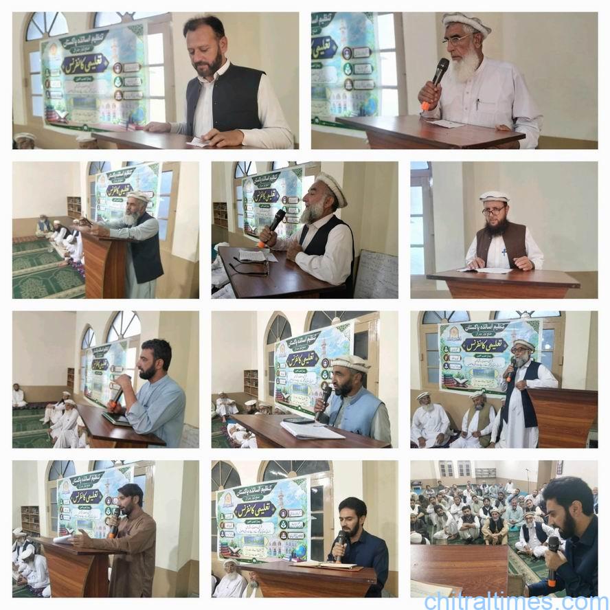 chitraltimes tanzeem asatiza confrence 1