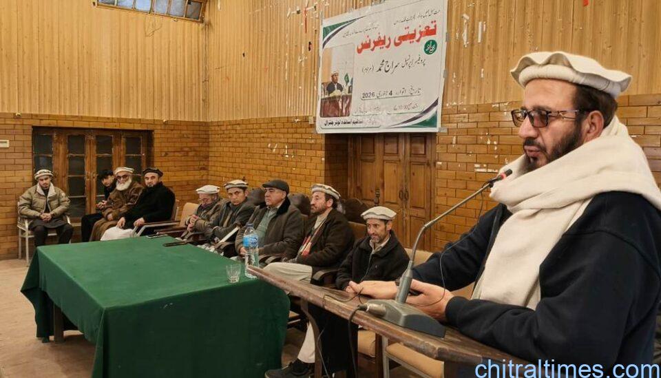 chitraltimes taziati refrence bayad prof siraj muhammad principal gdc chitral 1