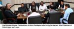 chitraltimes tehsil chairman chitral lower and upper met cm kp