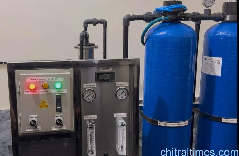 chitraltimes thq drosh dailaces machines inaugurated kidny dailases