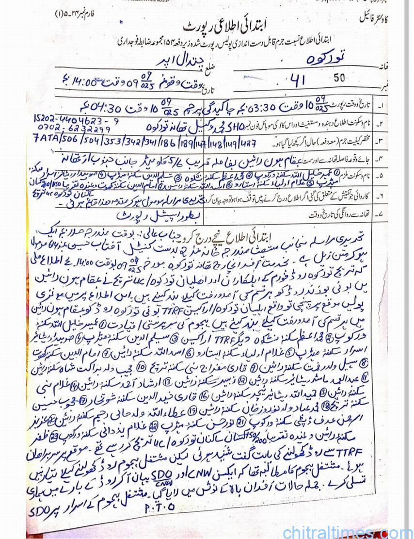 chitraltimes torkhow buzund road protest fir 7ata 1