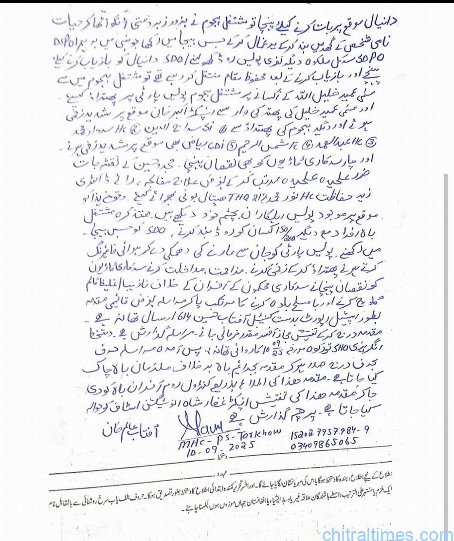 chitraltimes torkhow buzund road protest fir 7ata 2