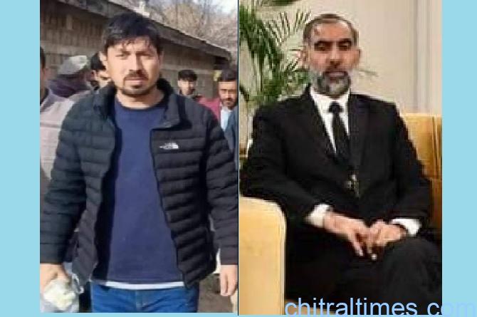 عمیر خلیل اللہ کا نام فورتھ شیڈول سے سات دن کے اندر اندر واپس لی جائے، بصورت دیگر توہین عدالت کی کارروائی شروع کی جائے گی۔ سید احمد چترالی ایڈوکیٹ ہائی کورٹ