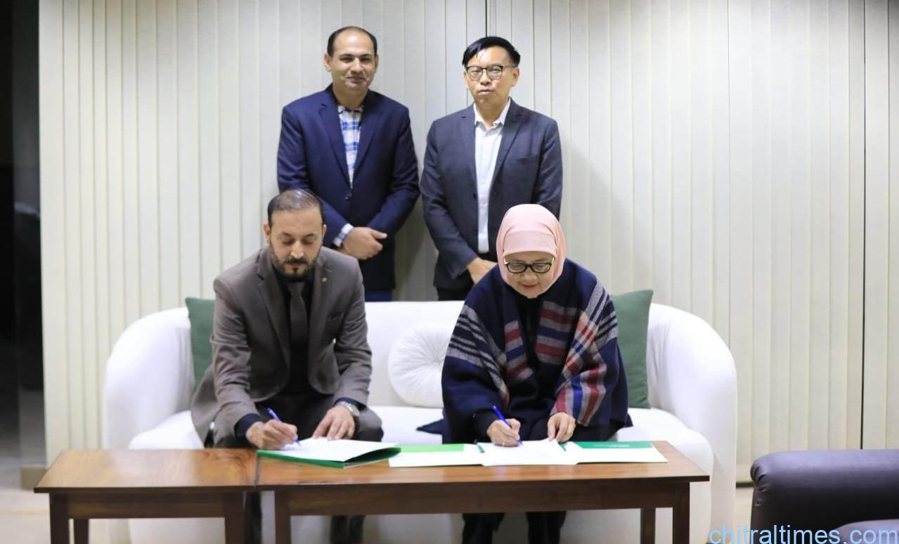 chitraltimes university of chitral mou with indonasia uni 1